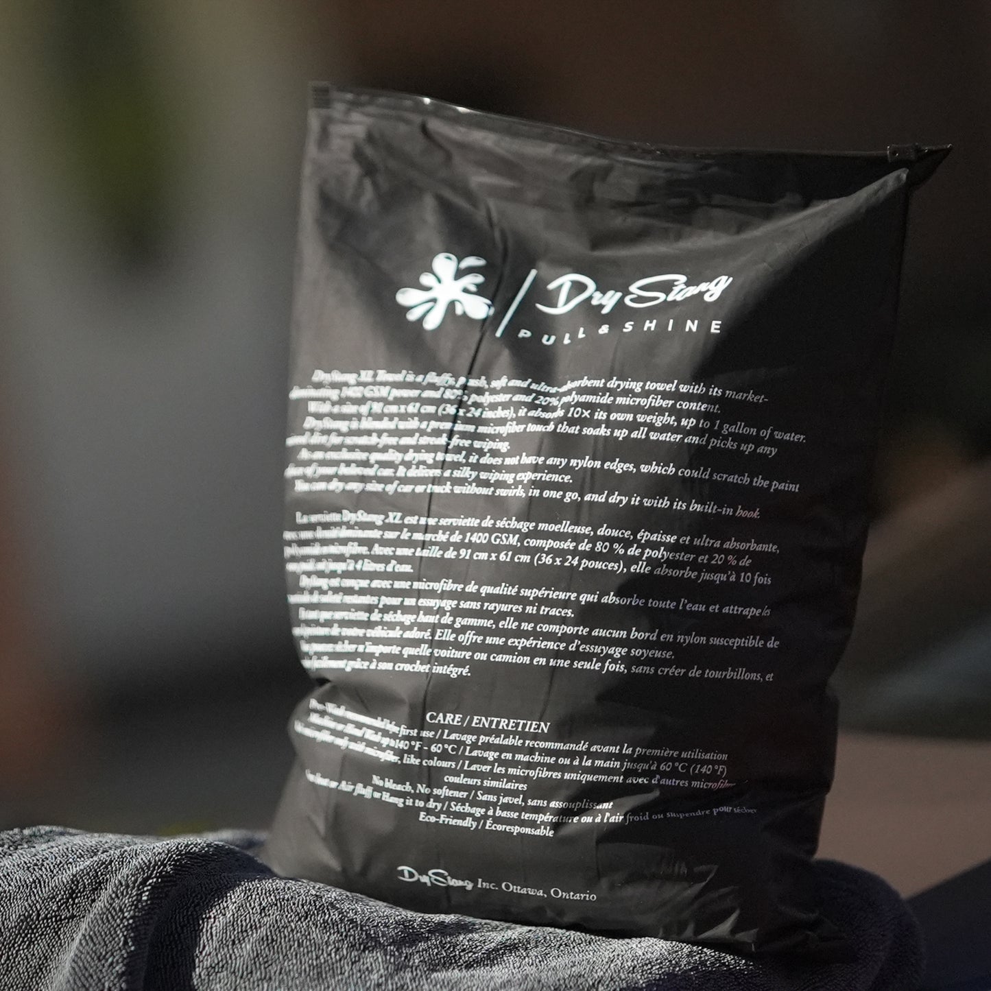 DryStang™ BUNDLE **Best Value** - 1400 GSM (25in × 36in)