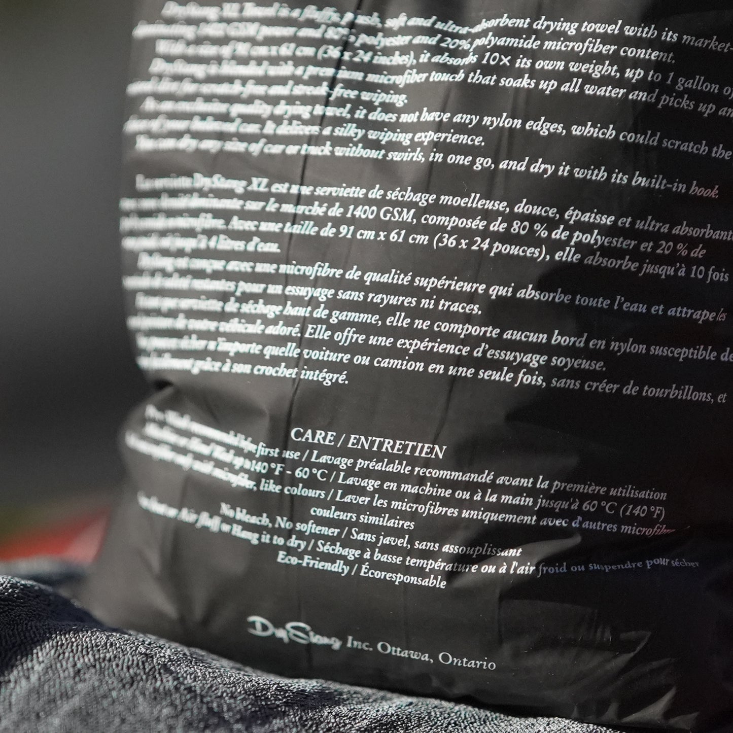 DryStang™ Edition "AMERICAN" - 1400 GSM (25in × 36in)